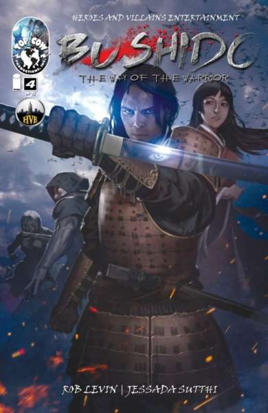 Bushido 2013 series #4