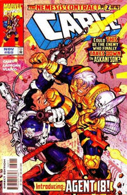 Cable 1993 series #60