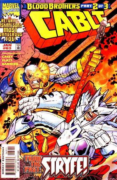 Cable 1993 series #63