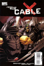 Cable 2008 series #14