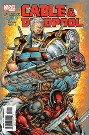 Cable/Deadpool #1