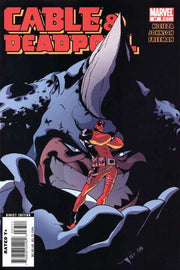 Cable/Deadpool #37