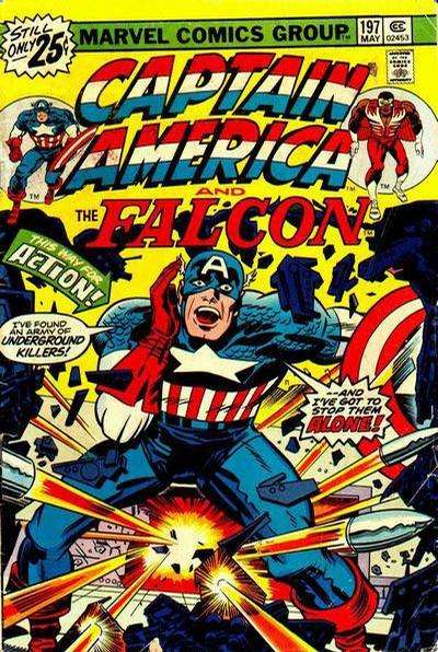 Captain America 1968 series #197