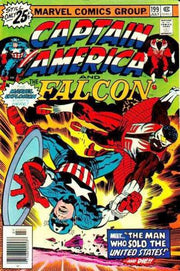 Captain America 1968 series #199