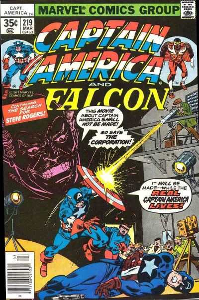 Captain America 1968 series #219