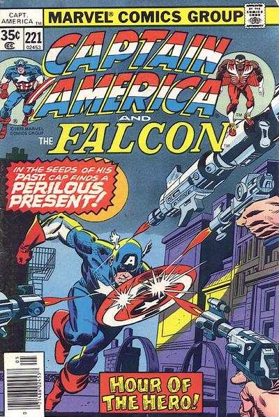 Captain America 1968 series #221