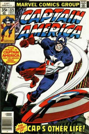 Captain America 1968 series #225