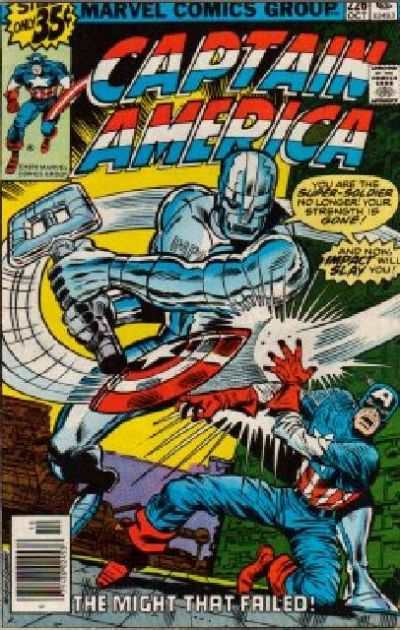 Captain America 1968 series #226