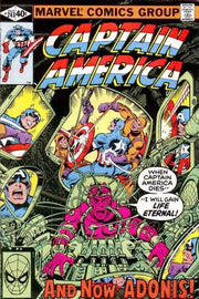 Captain America 1968 series #243