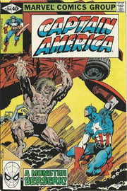 Captain America 1968 series #244