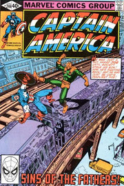 Captain America 1968 series #246