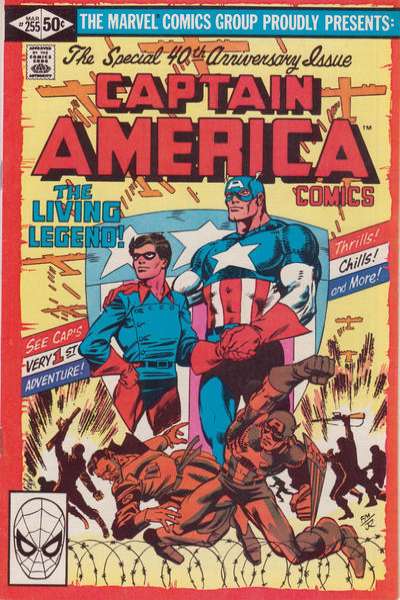Captain America 1968 series #255