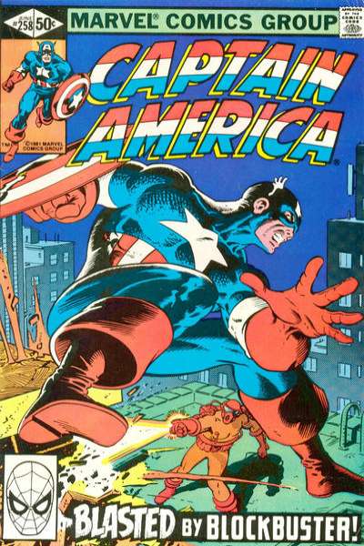 Captain America 1968 series #258
