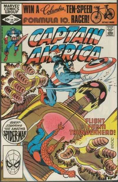 Captain America 1968 series #266