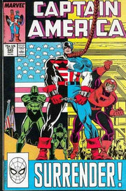 Captain America 1968 series #345
