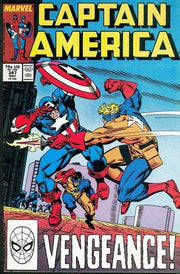 Captain America 1968 series #347