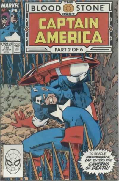 Captain America 1968 series #358