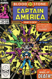 Captain America 1968 series #359