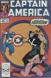 Captain America 1968 series #363
