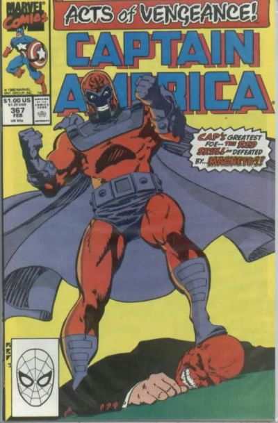 Captain America 1968 series #367