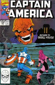 Captain America 1968 series #370