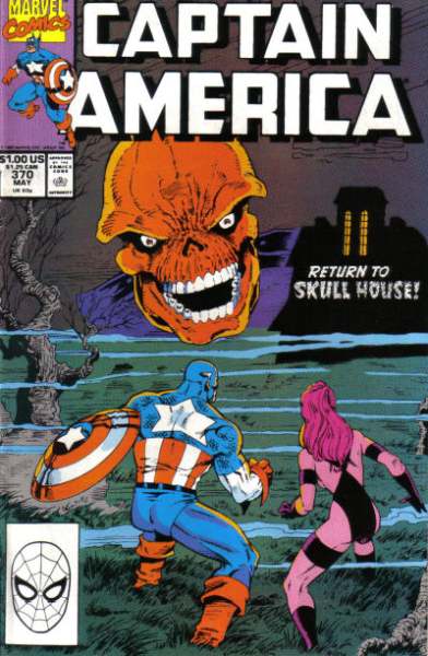 Captain America 1968 series #370