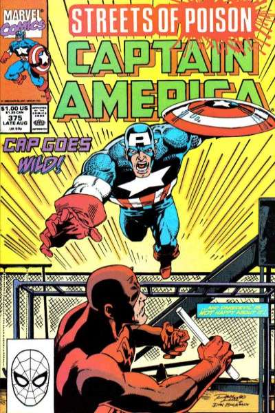Captain America 1968 series #375