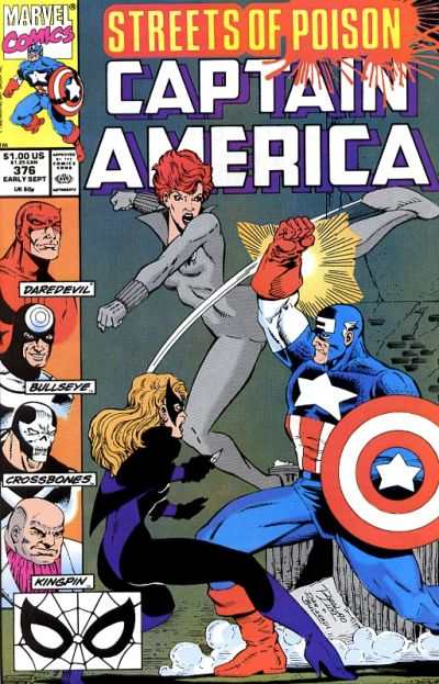 Captain America 1968 series #376