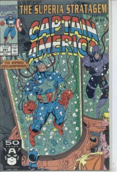 Captain America 1968 series #391
