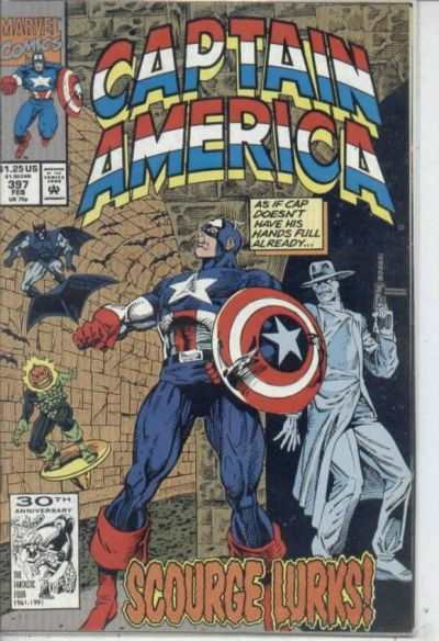Captain America 1968 series #397
