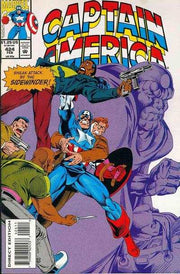 Captain America 1968 series #424