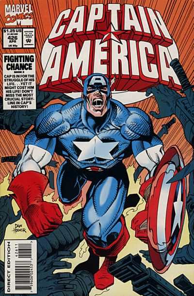 Captain America 1968 series #426