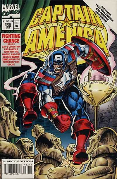Captain America 1968 series #432
