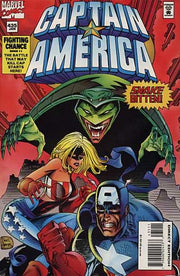 Captain America 1968 series #435