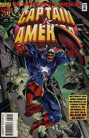 Captain America 1968 series #438
