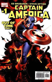 Captain America 2005 series #1