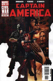 Captain America 2005 series #17