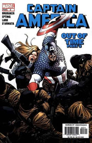 Captain America 2005 series #3