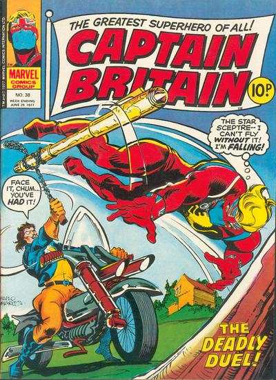 Captain Britain 1976 series #38