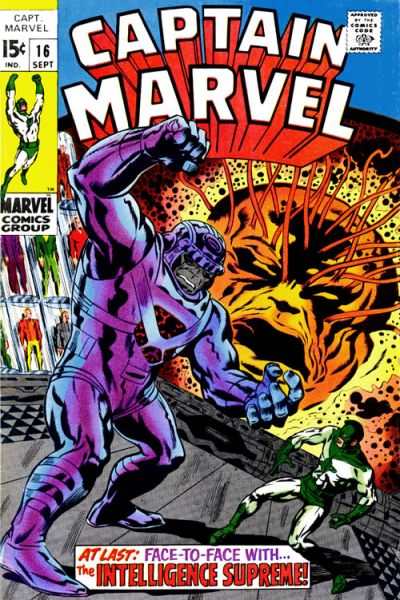 Captain Marvel 1968 series #16