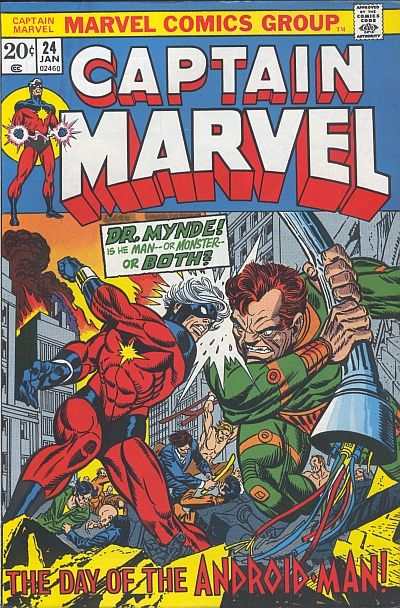 Captain Marvel 1968 series #24