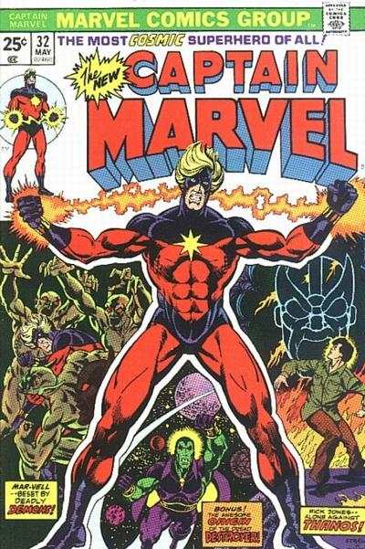 Captain Marvel 1968 series #32