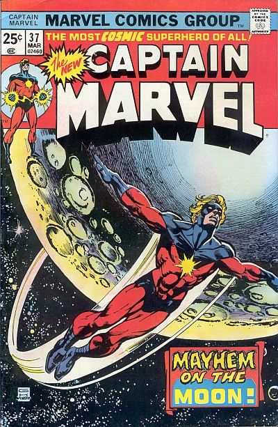 Captain Marvel 1968 series #37