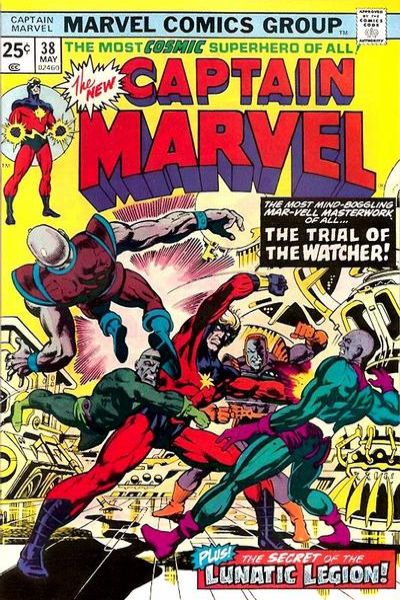 Captain Marvel 1968 series #38