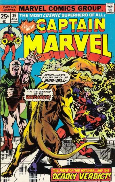 Captain Marvel 1968 series #39