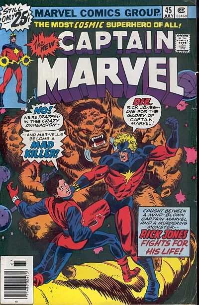 Captain Marvel 1968 series #45