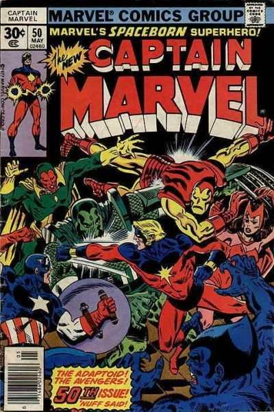 Captain Marvel 1968 series #50