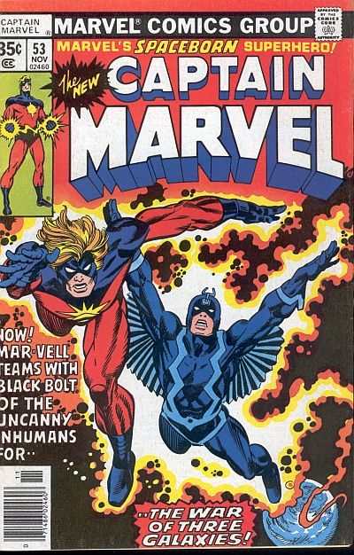 Captain Marvel 1968 series #53