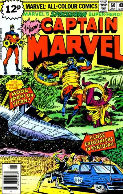 Captain Marvel 1968 series #60