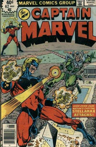 Captain Marvel 1968 series #62